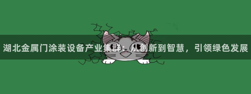 美高梅门前的狮子