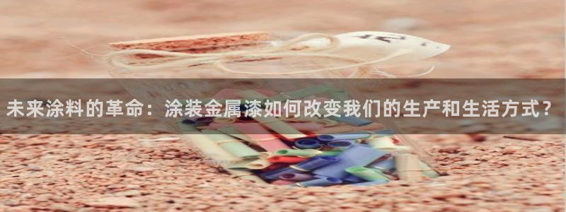 美高梅年卡
