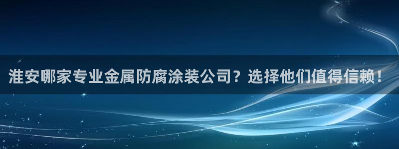 美高梅会员卡积分送什么