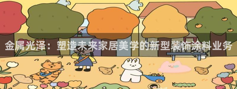 美狮美高梅酒店是几星