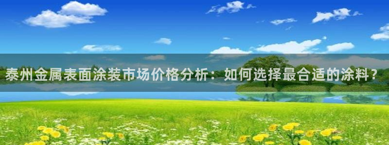 美高梅海上城堡门票