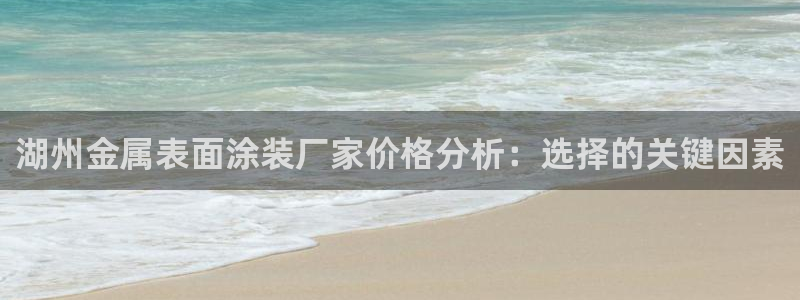 美狮美高梅酒店房间好订吗