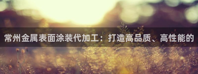 美高梅度假酒店几星级