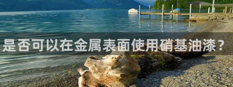 美高梅冯小峰是青岛人吗
