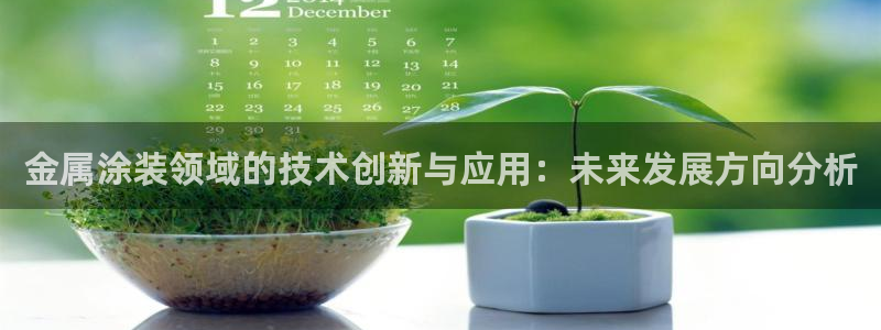美狮美高梅酒店几点退房