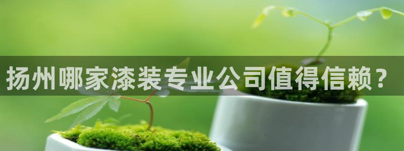美高梅酒店上海