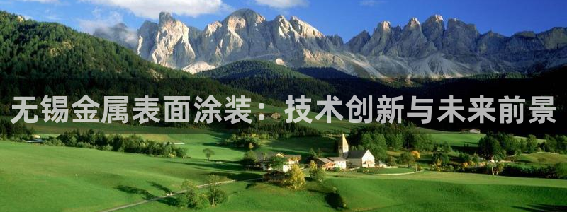 美高梅会员卡排序怎么排