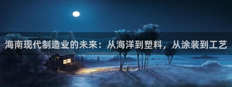 美高梅早餐价格