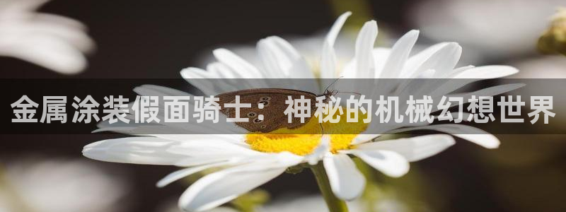美高梅酒店可以抽烟吗