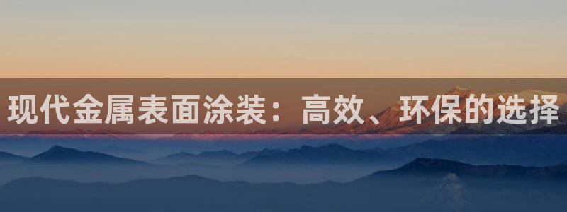 美高梅会员卡