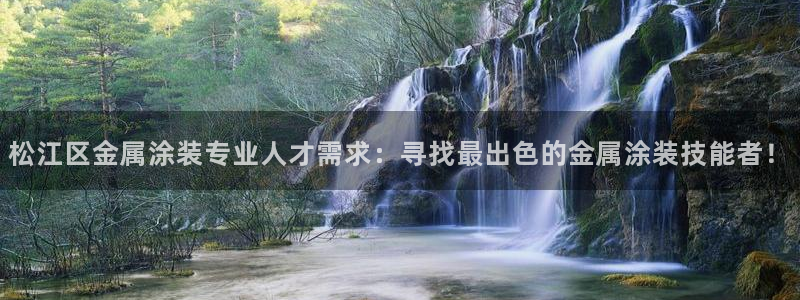 美高梅积分卡级别