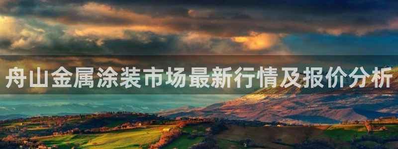 美高梅大酒店地址