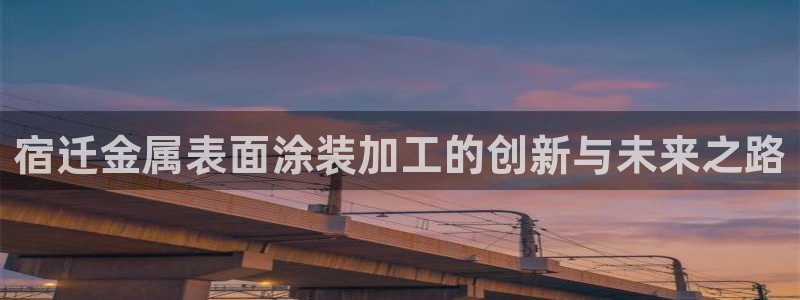 美狮美高梅酒店到官也街