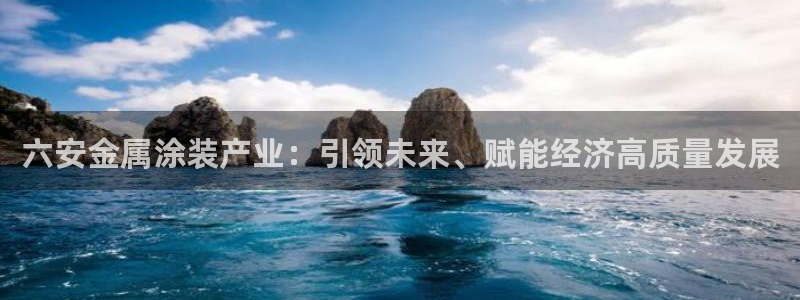 美高梅大酒店简介