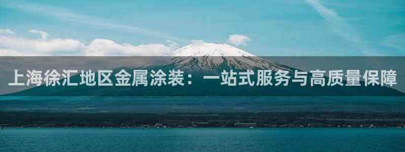 美高梅全球几家