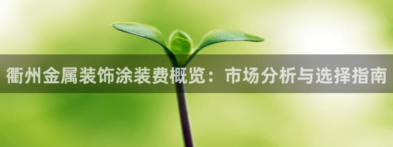澳门几个美高梅