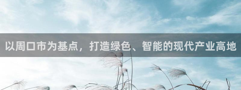 美高梅酒店澳门标志