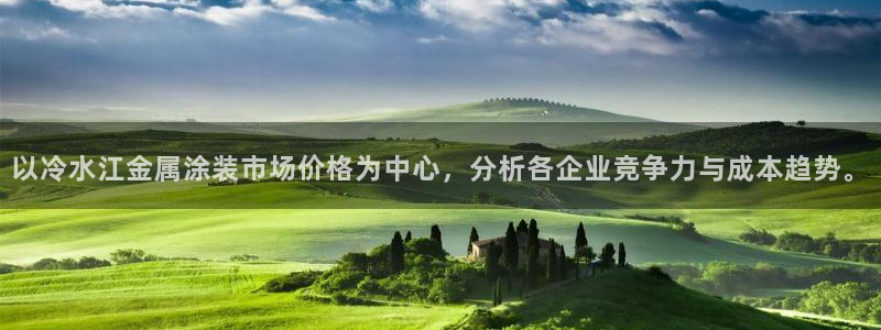 美高梅穿梭巴士免费吗