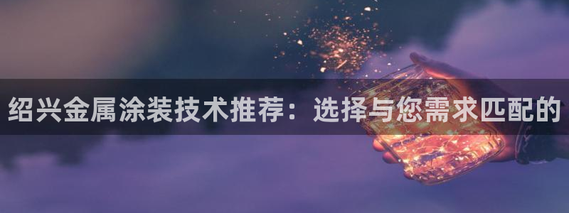 美狮美高梅 早餐