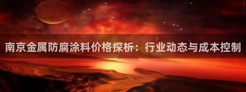 美高梅会员卡级别介绍