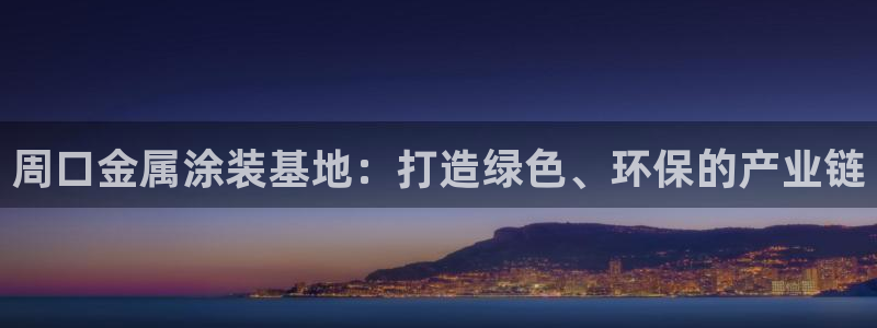 美高梅为什么取不了款