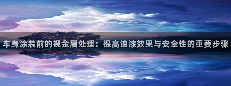 美高梅酒店房间