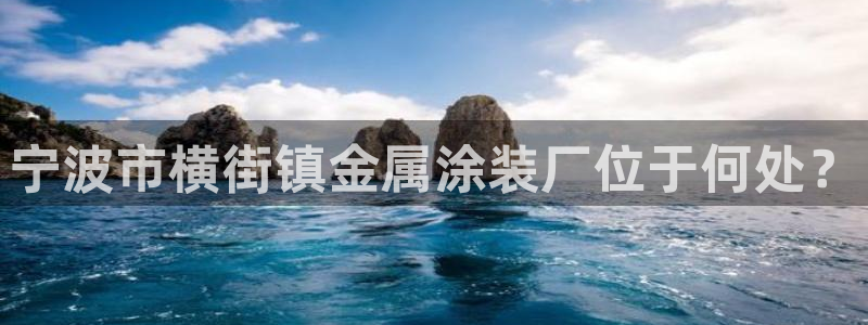 美高梅会员卡免费办吗