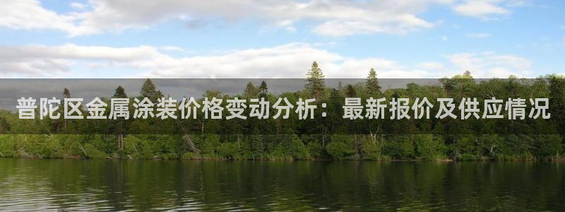 美高梅的狮子是纯金的吗