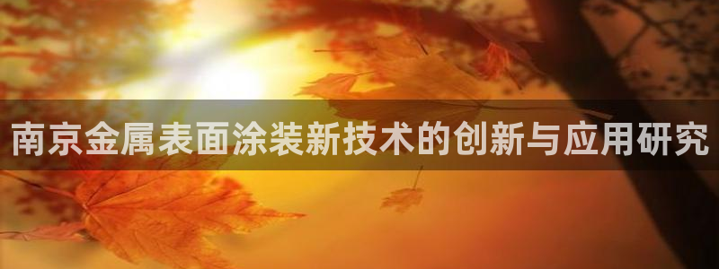 美高梅枪击案