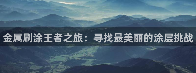 美高梅股票和美高梅中国的关系
