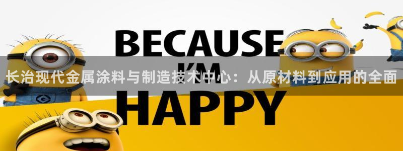 美高梅旁边还有什么酒店