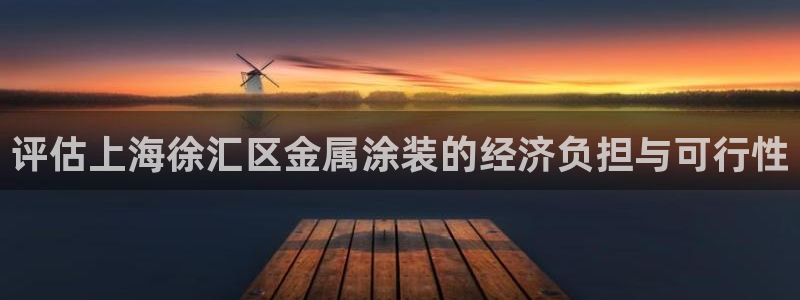 美高梅会员卡免费吗