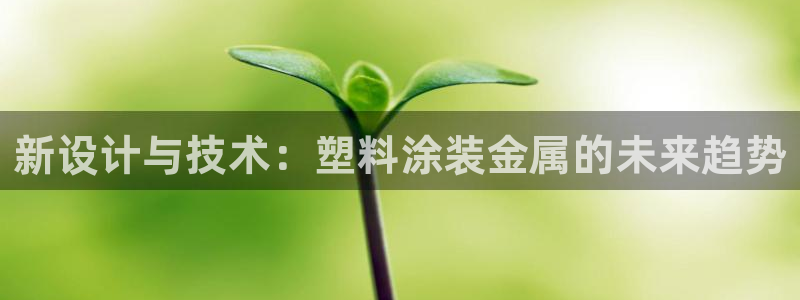 美高梅北京美高美