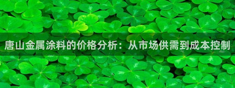 美高梅酒店澳门图片