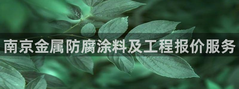 美高梅游戏线上登录