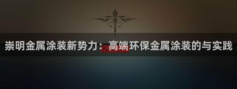 美高梅招聘官网