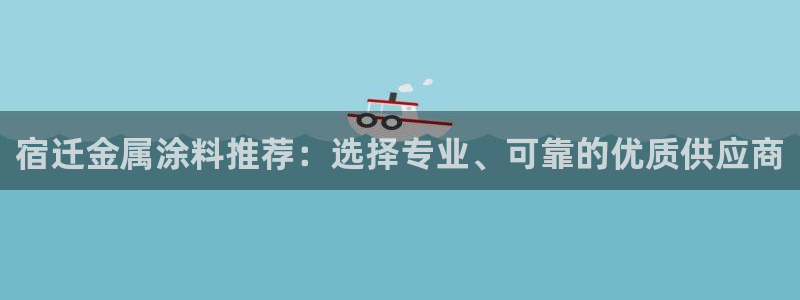美高梅酒店人员是如何的培训