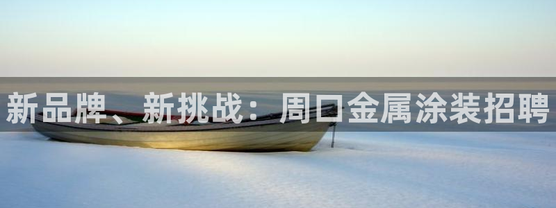 美高梅酒店客房服务员工资