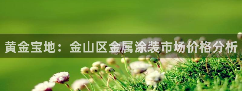 美高梅股票代码02282新