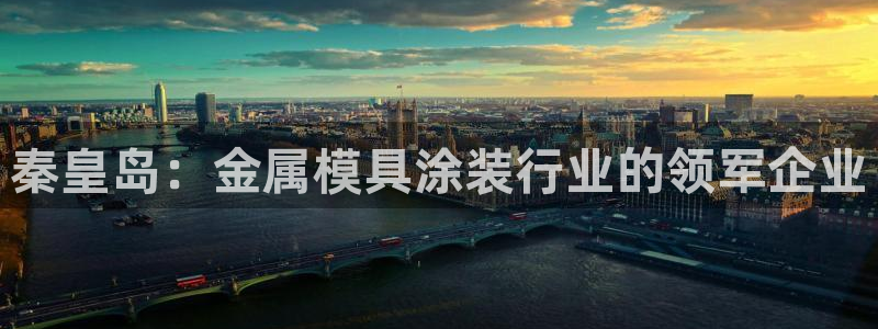 美高梅是哪个酒店集团