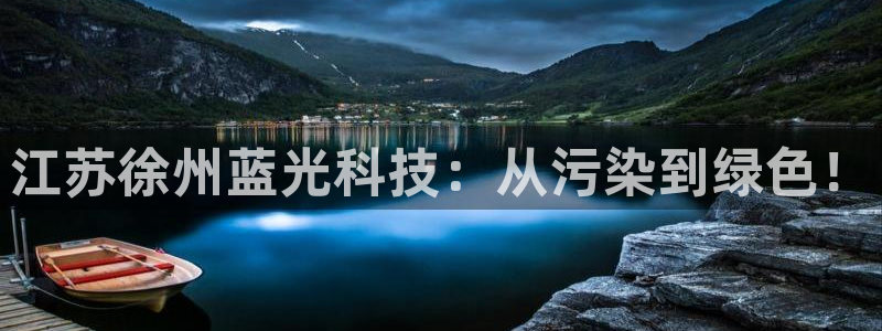 美高梅名字的由来