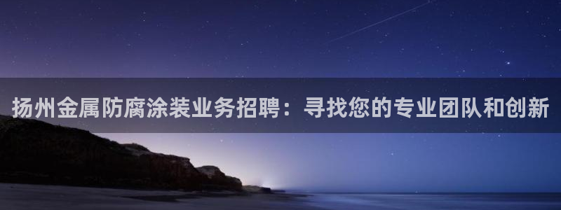 美高梅不给取款怎么解决