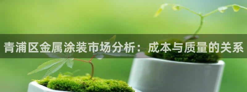 美高梅酒店员工待遇