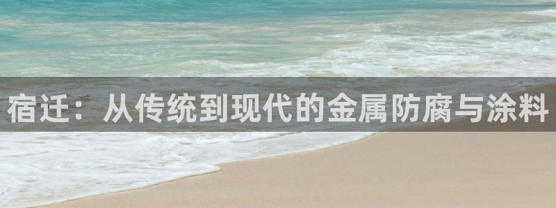 美高梅会员卡办理要提供什么资料