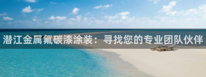 美高梅酒店香水啥牌子