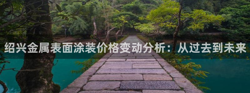 美狮美高梅酒店有什么品牌专卖店