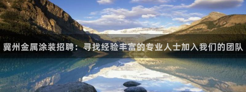 美高梅酒店香水啥牌子