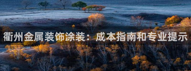 美高梅会员等级怎么看