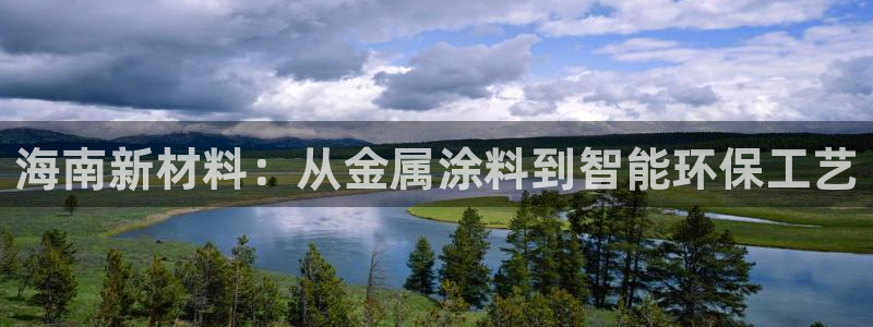 美高梅酒店儿童洗发水