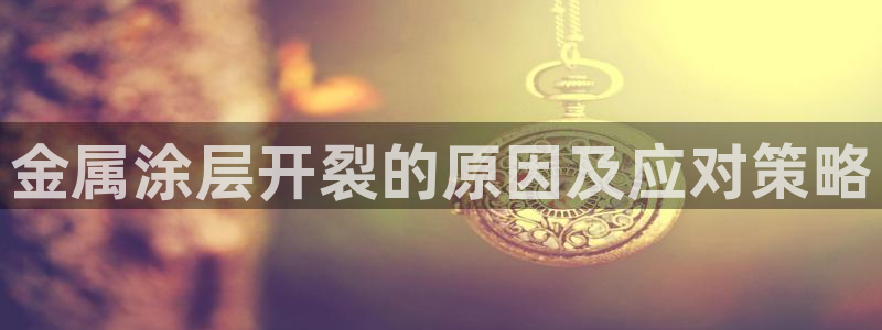 澳门的美高梅酒店外观视频